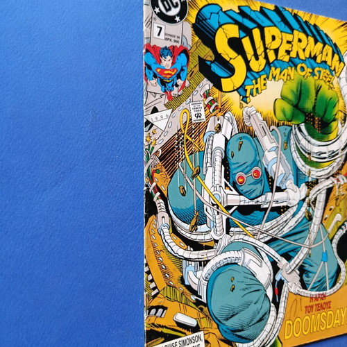 Superman Pergamos 7 comic used