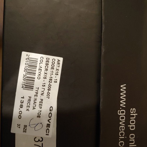 Goveci peep toe shoes like new with Swarovski elements, size 37, white pearly