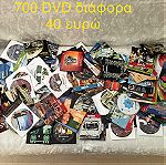  700 DVD