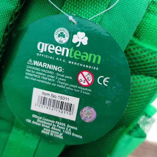 Panathinaikos Preschool School Bag with Minor External Marks