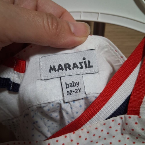 Marasil Summer Jumpsuit Like New 2-3 Years 100% Cotton