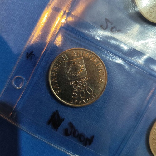 500 Drachmae 2004 Collection like new