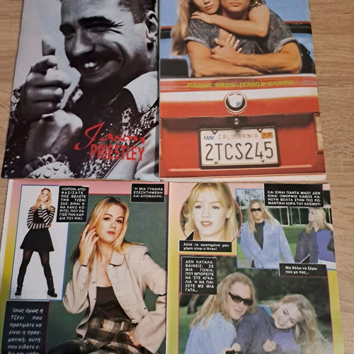 Katerina and Manina magazines used, pack of 6, 1992-1995