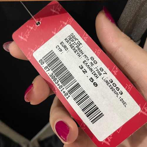 Top brand new with tag, black
