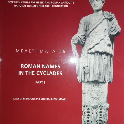 Roman Names in the Cyclades, Part I