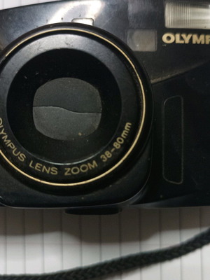 Φωτογραφική Olympus Superzoom 800 σαν καινούργια, φακός 38-80mm