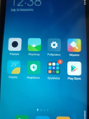 XIAOMI Mi 3W smartphone, 5-inch 1080p display, 16GB storage
