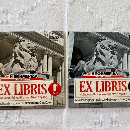 Ex Libris The New York Public Library Documentary 2 DVD Set New