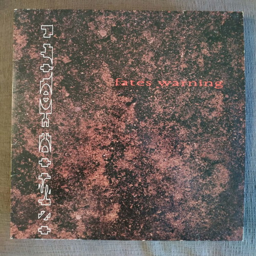 Fates Warning Inside Out original 1994 vinyl record