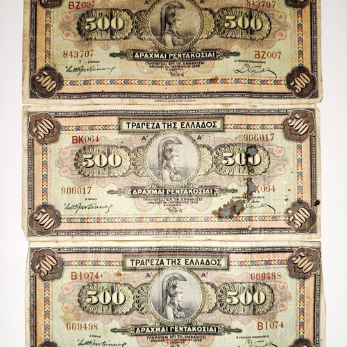Greek 500 Drachma Banknotes used, set of 3, 1932 First Edition