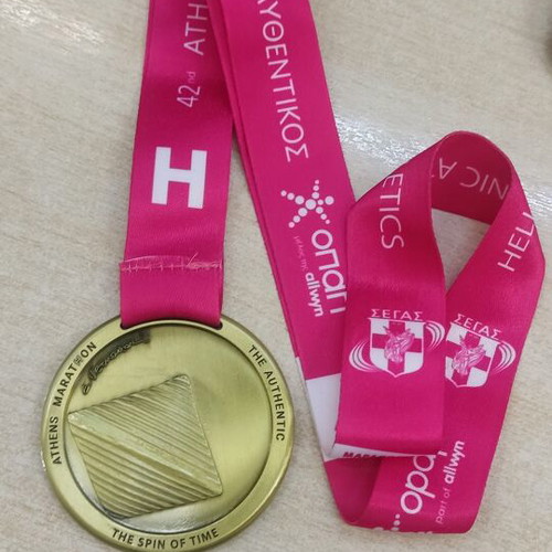 Athens Marathon 42nd Finisher Medal like new, authentic
