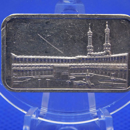 PAMP Suisse 1/2 oz Fine Silver Art Bar Mecca Kaaba