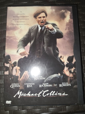 Michael Collins DVD με ελληνικούς υπότιτλους