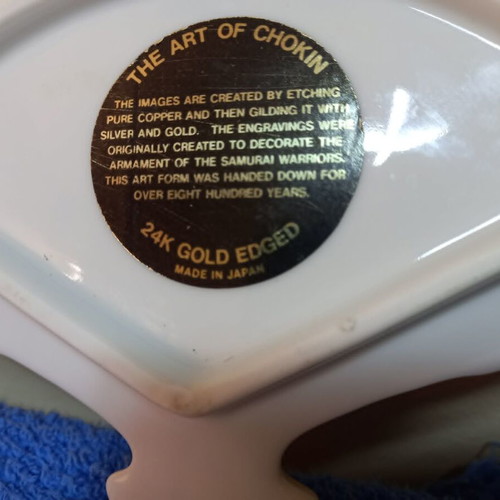 Chokin Plate Limited Edition 24KT Gold Fan Shape used, Japan