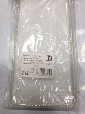 Silicone case for TPU Note10 Plus new
