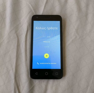 Vodafone vf-795