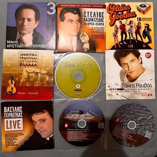 CDs used, pack of 35 with various music genres