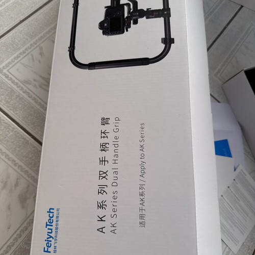 FeiyuTech AK4500 Gimbal like new with Dual Handle Grip