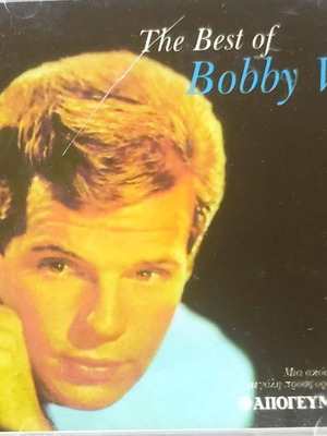The Best of Bobby Vee CD ελληνική έκδοση 1996