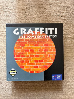 Board game new with sketches and drawing boards