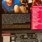 Party Monster DVD μεταχειρισμένο, θρίλερ εγκλήματος με Macaulay Culkin