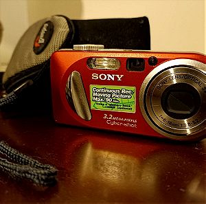 Vintage Ψηφιακή μηχανή (χειρός, μικρή) SONY Cyber Shot DSC-P8 σε κόκκινο μεταλλικό χρώμα