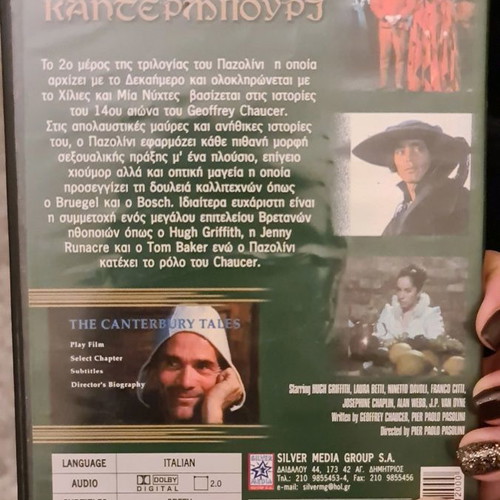 Paolo Pasolini DVD collection used, rare