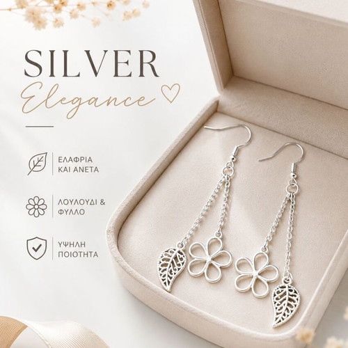 Handmade silver earrings Fairy Garden with double chain, flower and leaf