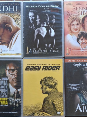Movie DVD set like new, 6 discs with subtitles