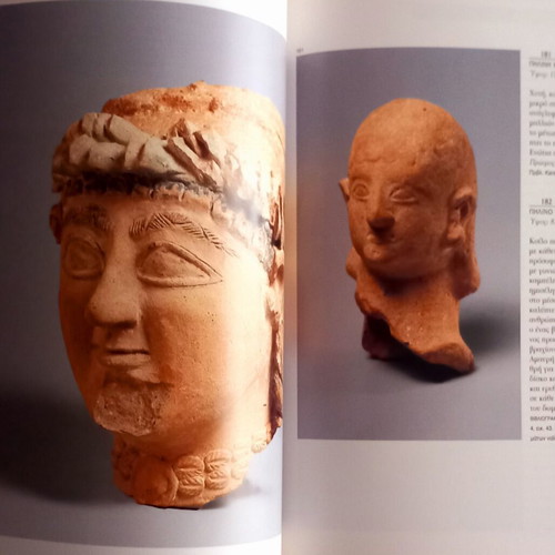 Ancient Art of Cyprus new, Greek language
