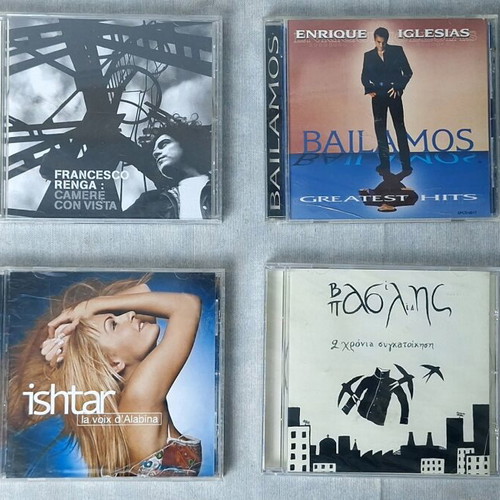 Music CDs used, various artists, good condition