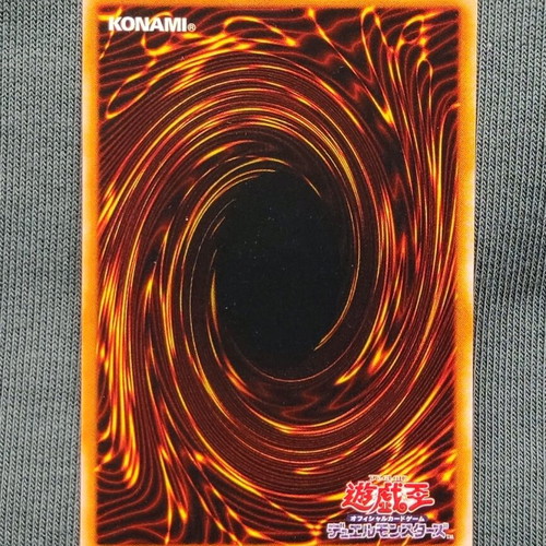 Barrel Dragon Duelist Legacy Vol.4 Ultra Rare new