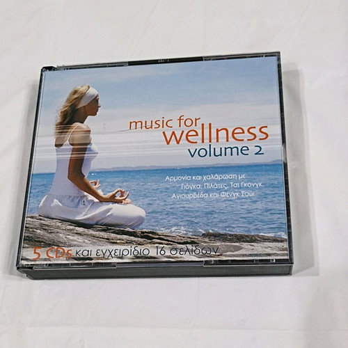 Relaxation music set of 4 CDs for exercises and massage