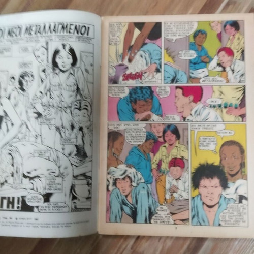 X-Men Mamouth Issue 8 used