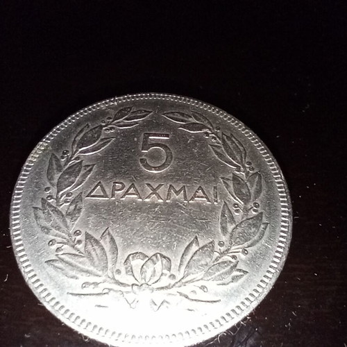 5 Drachmae 1930 used, good condition
