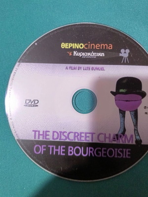 The Discreet Charm of the Bourgeoisie DVD like new