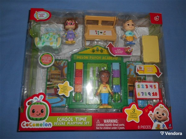  SCHOOL TIME DELUXE PLAYTIME SET