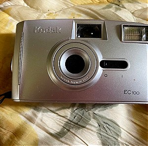 Kodak EC100
