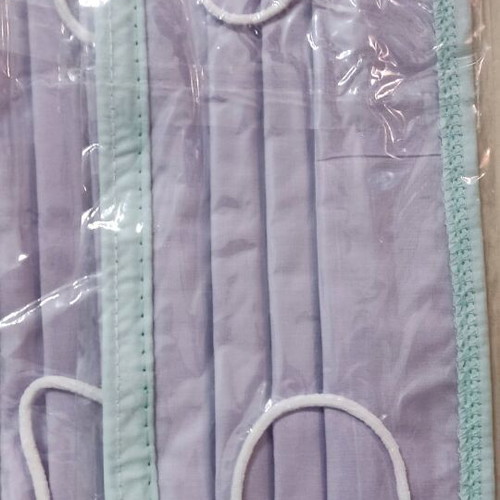 Fabric masks new, pack of 8 pieces