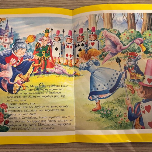 Children's fairy tales collectible like new, Rekos editions