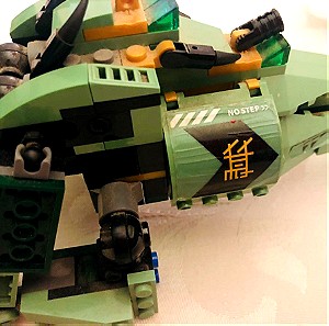 Lego Ninjago green Dragon