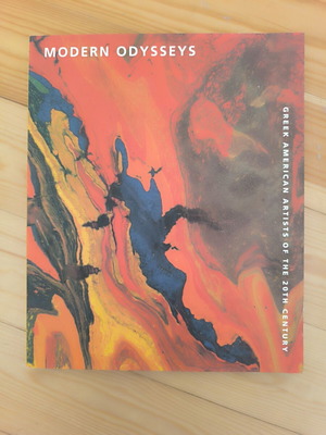 Modern Odysseys Greek American Artists of the 20th Century βιβλίο σαν καινούργιο