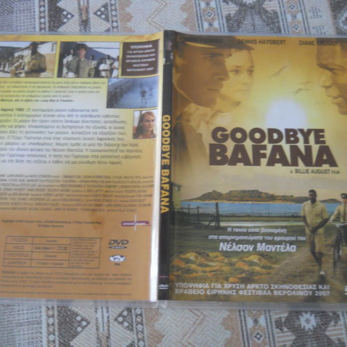 Goodbye Bafana DVD used with subtitles
