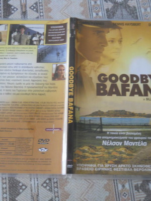 Goodbye Bafana DVD used with subtitles