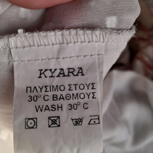 Kyara blouse used, size L, beige with ruffles
