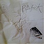  Νεα Τιμη!!!Jefferson Airplane-Bark(Rare Japan Promo)-1971
