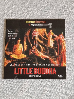Little Buddha Ο μικρός Βούδας DVD μεταχειρισμένο