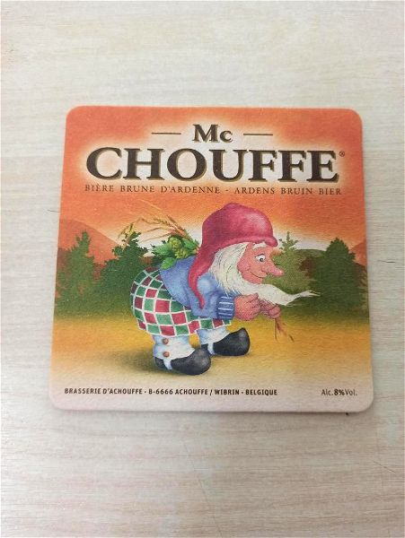 Vintage La Chouffe & Mc Chuffe Beer Coaster BELGIUM
