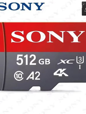 Micro SD карта 512GB нова, High Speed