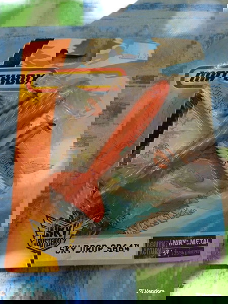 ΣΥΛΛΕΚΤΙΚΌ : 2008 MATCHBOX Named "Sky Drop SB64"